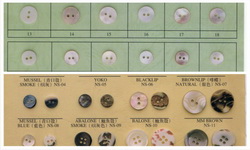 Shell Buttons